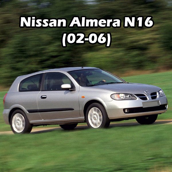 Nissan Almera N16 (02-06)