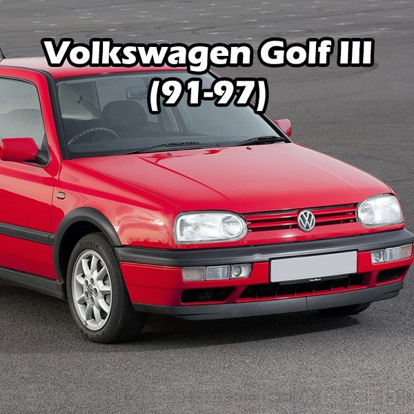 Volkswagen Golf III (91-97)