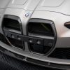 BMW M4 G82 / G82 (facelift) / M440i / 4 Pack M G22 / G22 (facelift) - Carbon Fiber Grelha frontal | CF-BM-4-G82-M-G1-245V-P+ACC | Produto Maxton Design distribuído por Unicartuning. BMW M4 G82 / G82 (facelift) / M440i / 4 Pack M G22 / G22 (facelift) - Carbon Fiber Grelha frontal | CF-BM-4-G82-M-G1-245V-P+ACC | Produto Maxton Design distribuído por Unicartuning.