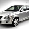 Kia Pro Cee'd GT Mk2 - Lâmina frontal | KI-CE-1-FD1G | Produto Maxton Design distribuído por Unicartuning. Kia Pro Cee'd GT Mk2 - Lâmina frontal | KI-CE-1-FD1G | Produto Maxton Design distribuído por Unicartuning.