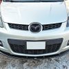 Mazda Cx-7 - Lâmina frontal | MA-CX-7-FD1G | Produto Maxton Design distribuído por Unicartuning. Mazda Cx-7 - Lâmina frontal | MA-CX-7-FD1G | Produto Maxton Design distribuído por Unicartuning.