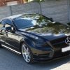 Mercedes-Benz Cls C218 - Lâmina frontal | ME-CLS-218-FD1G | Produto Maxton Design distribuído por Unicartuning. Mercedes-Benz Cls C218 - Lâmina frontal | ME-CLS-218-FD1G | Produto Maxton Design distribuído por Unicartuning.