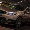 Opel Astra G Hb - Lâmina frontal | NI-QA-1F-FD1G | Produto Maxton Design distribuído por Unicartuning. Opel Astra G Hb - Lâmina frontal | NI-QA-1F-FD1G | Produto Maxton Design distribuído por Unicartuning.
