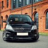Opel Zafira B OPC / VXR - Lâmina frontal | OP-ZA-2-OPC-FD1G | Produto Maxton Design distribuído por Unicartuning.