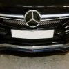 Mercedes-Benz CLA 45 AMG C117 (pre-facelift) - Lâmina frontal V.1 | ME-CLA-117-AMG-FD1G | Produto Maxton Design distribuído por Unicartuning. Mercedes-Benz CLA 45 AMG C117 (pre-facelift) - Lâmina frontal V.1 | ME-CLA-117-AMG-FD1G | Produto Maxton Design distribuído por Unicartuning.