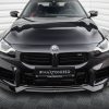 BMW M2 G87 - Lâminas laterais frontais | BM-M2-G87-CAN1 | Produto Maxton Design distribuído por Unicartuning. BMW M2 G87 - Lâminas laterais frontais | BM-M2-G87-CAN1 | Produto Maxton Design distribuído por Unicartuning.