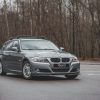 BMW 3 E91 - Lâmina frontal V.2 | BM-3-91-FD1G | Produto Maxton Design distribuído por Unicartuning. BMW 3 E91 - Lâmina frontal V.2 | BM-3-91-FD1G | Produto Maxton Design distribuído por Unicartuning.