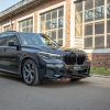 BMW X5 Pack M G05 - Lâmina frontal | BM-X5-05-MPACK-FD1G+FD1RG | Produto Maxton Design distribuído por Unicartuning.