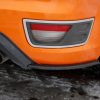 Ford Focus ST Mk2 - Splitters laterais traseiros V.2 | FO-FO-2-ST-RSD2G | Produto Maxton Design distribuído por Unicartuning. Ford Focus ST Mk2 - Splitters laterais traseiros V.2 | FO-FO-2-ST-RSD2G | Produto Maxton Design distribuído por Unicartuning.