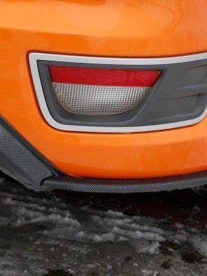 Ford Focus ST Mk2 - Splitters laterais traseiros V.2 | FO-FO-2-ST-RSD2G | Produto Maxton Design distribuído por Unicartuning. Ford Focus ST Mk2 - Splitters laterais traseiros V.2 | FO-FO-2-ST-RSD2G | Produto Maxton Design distribuído por Unicartuning.