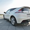 Honda CR-Z - Difusor traseiro | HO-CR-Z-RD1G | Produto Maxton Design distribuído por Unicartuning.