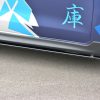 Suzuki VItara S Mk2 - Lâminas para embaladeiras | SZ-SW-6-SPORT-SD1G | Produto Maxton Design distribuído por Unicartuning. Suzuki VItara S Mk2 - Lâminas para embaladeiras | SZ-SW-6-SPORT-SD1G | Produto Maxton Design distribuído por Unicartuning.
