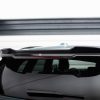 BMW X2 F39 Pack M - Kit Lâminas | BM-X1-U11-MPACK-SET | Produto Maxton Design distribuído por Unicartuning.