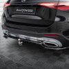 Mercedes-Benz GLC Coupé AMG-line C254 - Kit Lâminas | ME-GLC-X254-AMGLINE-SET | Produto Maxton Design distribuído por Unicartuning. Mercedes-Benz GLC Coupé AMG-line C254 - Kit Lâminas | ME-GLC-X254-AMGLINE-SET | Produto Maxton Design distribuído por Unicartuning.