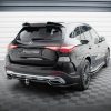 Mercedes-Benz GLC Coupé AMG-line C254 - Kit Lâminas | ME-GLC-X254-AMGLINE-SET | Produto Maxton Design distribuído por Unicartuning. Mercedes-Benz GLC Coupé AMG-line C254 - Kit Lâminas | ME-GLC-X254-AMGLINE-SET | Produto Maxton Design distribuído por Unicartuning.