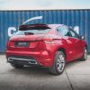 Citroen Ds4 - Aileron / Extensão | CI-DS4-1-CAP1G | Produto Maxton Design distribuído por Unicartuning. Citroen Ds4 - Aileron / Extensão | CI-DS4-1-CAP1G | Produto Maxton Design distribuído por Unicartuning.