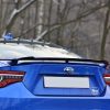 Toyota GT86 - Aileron / Extensão | TO-GT86-1F-CAP1G | Produto Maxton Design distribuído por Unicartuning. Toyota GT86 - Aileron / Extensão | TO-GT86-1F-CAP1G | Produto Maxton Design distribuído por Unicartuning.