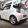 Toyota IQ - Aileron / Extensão | TO-IQ-1-CAP1G | Produto Maxton Design distribuído por Unicartuning. Toyota IQ - Aileron / Extensão | TO-IQ-1-CAP1G | Produto Maxton Design distribuído por Unicartuning.